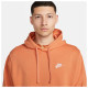 Nike Ανδρικό φούτερ Sportswear Club Fleece